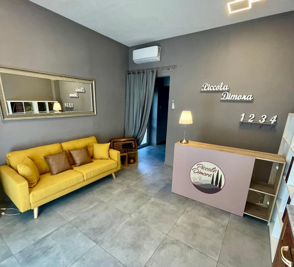 Piccola Dimora B&B Lukka Zewnętrze zdjęcie